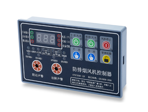 GYXF2000-1SF（雙速風(fēng)機(jī)控制器，帶雙電源指示）