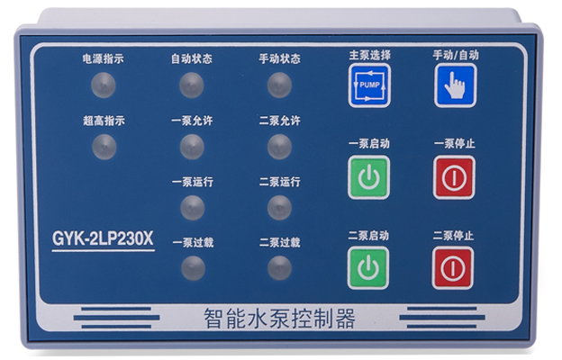 水泵控制器廠家，國耀電子，專注于智能消防電氣控制器